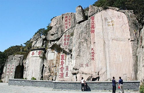 Những ngọn núi kỳ vĩ nhất Trung Hoa (P2)