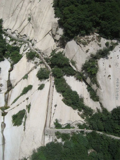 Những ngọn núi kỳ vĩ nhất Trung Hoa (P2)