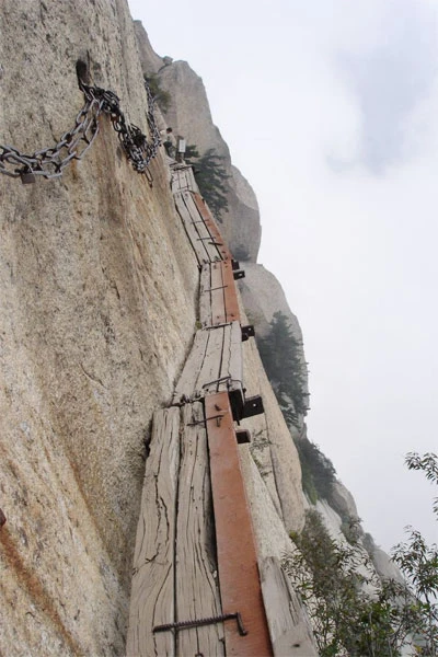 Những ngọn núi kỳ vĩ nhất Trung Hoa (P2)