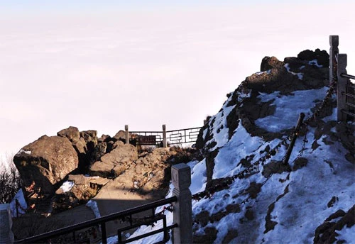 Những ngọn núi kỳ vĩ nhất Trung Hoa (P2)