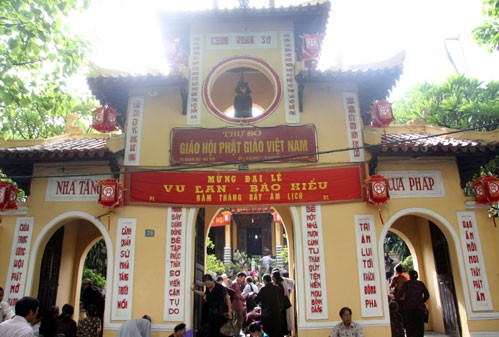 Chùa Quán Sứ Chùa Quán Sứ
