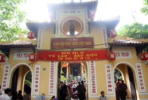 Chùa Quán Sứ