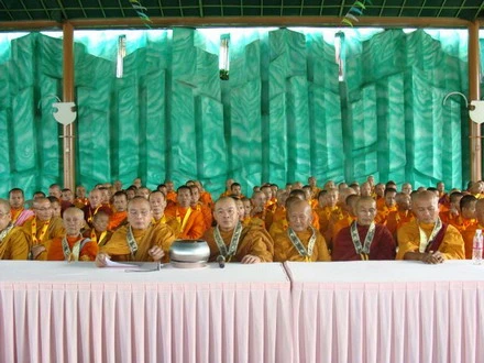 bathoicung_01.JPG