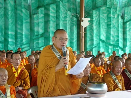 bathoicung_03.JPG