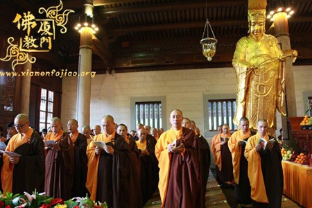 Trung Quốc: Các tự viện trong toàn quốc long trọng tổ chức Pháp hội Vu Lan Bồn ảnh 23 image044.jpg