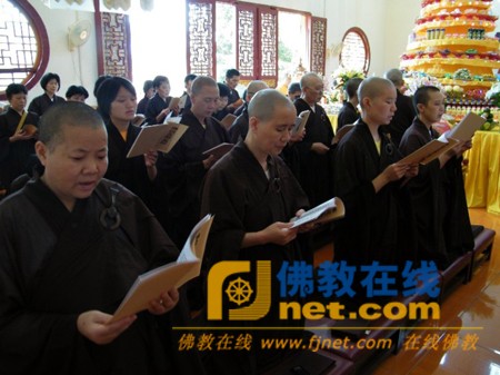 Trung Quốc: Các tự viện trong toàn quốc long trọng tổ chức Pháp hội Vu Lan Bồn ảnh 26 image050.jpg