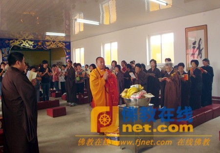 Trung Quốc: Các tự viện trong toàn quốc long trọng tổ chức Pháp hội Vu Lan Bồn ảnh 46 image090.jpg