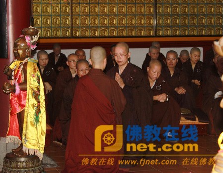 Trung Quốc: Các tự viện trong toàn quốc long trọng tổ chức Pháp hội Vu Lan Bồn ảnh 49 image096.jpg