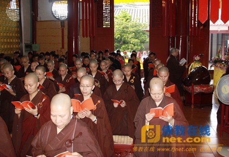 Trung Quốc: Các tự viện trong toàn quốc long trọng tổ chức Pháp hội Vu Lan Bồn ảnh 51 image100.jpg