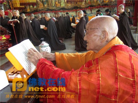 Trung Quốc: Các tự viện trong toàn quốc long trọng tổ chức Pháp hội Vu Lan Bồn ảnh 52 image102.jpg