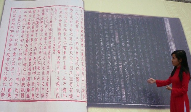 Phát hiện mộc bản “Chiếu dời đô” cổ nhất ảnh 3 Mộc bản khắc “Chiếu dời đô” của Lý Công Uẩn năm 1010 trong khối Mộc bản triều Nguyễn tại Trung tâm Lưu trữ quốc gia IV