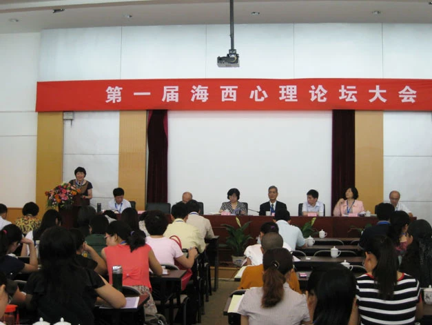 Quang cảnh diễn ra hội thảo