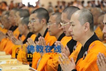 Đài Loan: Phật Quang Sơn tổ chức "Pháp hội cúng dường trai tăng năm 2010” ảnh 2 Phatquang 2.jpg