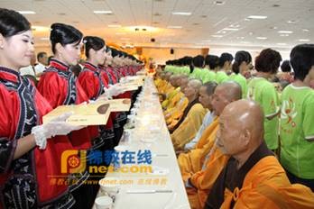 phatquang 3 .jpg