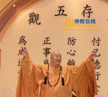 phatquang 4.jpg