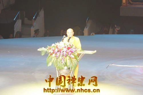 Trung Quốc: Khai mạc “Lễ hội Văn hóa Lục Tổ Thiền tông năm 2010" ảnh 1 lucto 1.jpg