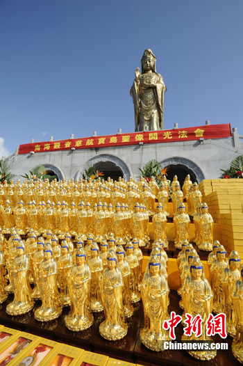 Tin vắn Phật giáo nước ngoài trong tuần từ 12 đến 19-9-2010 ảnh 2 image003.png