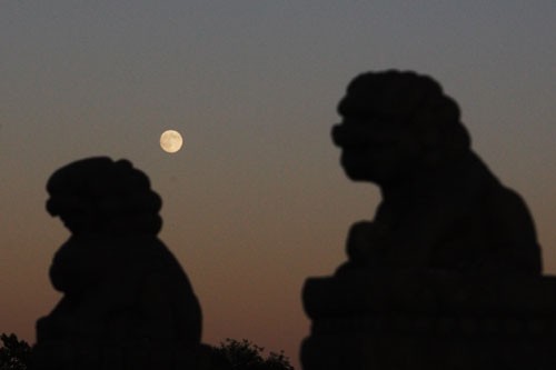 Trung thu rộn ràng trên đất Trung Hoa ảnh 4 Trung thu rộn ràng trên đất Trung Hoa