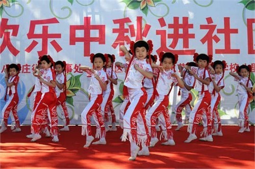 Trung thu rộn ràng trên đất Trung Hoa ảnh 6 Trung thu rộn ràng trên đất Trung Hoa