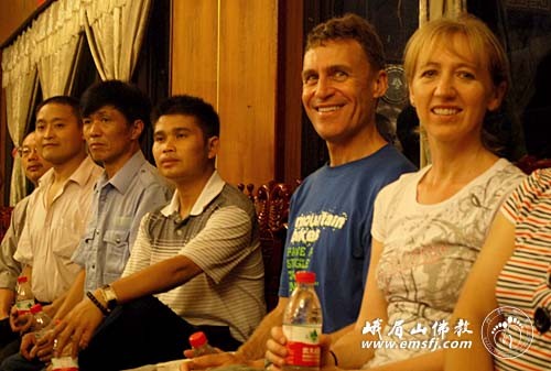 Trung Quốc: Chùa Báo Quốc - Nga Mi Sơn tổ chức Lễ hội Trung thu bên tiệc trà hữu nghị ảnh 6 image011.jpg