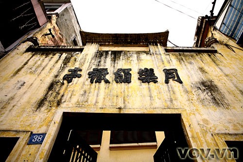 Nhà cổ 38 Hàng Đào, một trong số ít những ngôi nhà cổ được giữ gìn và bảo tồn tương đối nguyên vẹn z