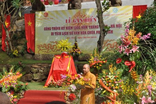 Bắc Ninh: Khai quang tượng Đại Phật và khánh thành chùa Phật Tích ảnh 8 Bắc Ninh: Khai quang tượng Đại Phật và khánh thành chùa Phật Tích ảnh 8