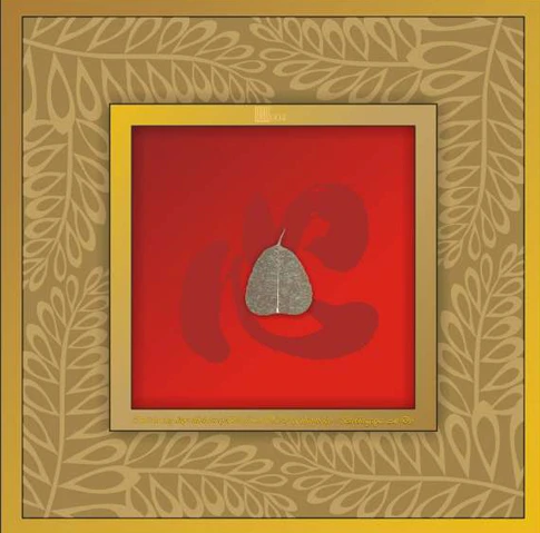 Tác phẩm Mãn Tuệ: Dù thành công rực rỡ, gặt hái những chiến thắng vinh quang, rất cần giữ được tâm trong sáng, sự cao thương và lòng nhân ái.