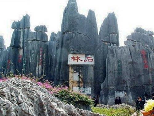 Nếu thích Tây du ký, hãy đến với Thạch Lâm