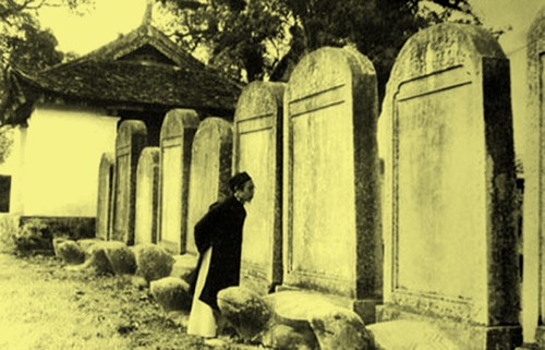 Văn Miếu (Quốc Tử Giám) Văn Miếu (Quốc Tử Giám)