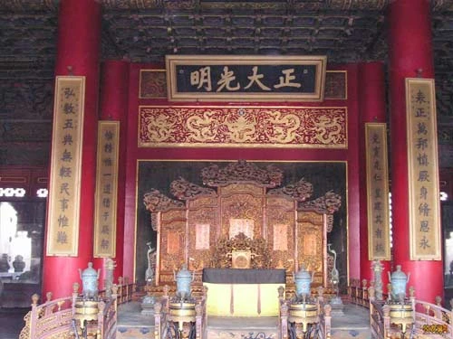 Đến Tử Cấm Thành làm Hoàng đế ảnh 11 Đến Tử Cấm Thành làm Hoàng đế, Du lịch, Cảnh đẹp, ảnh đẹp, du lịch trung quốc, tử cấm thành, du lịch giá rẻ