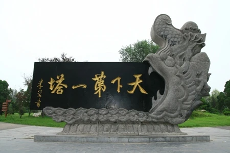 Dấu xưa Thiết tháp ảnh 1