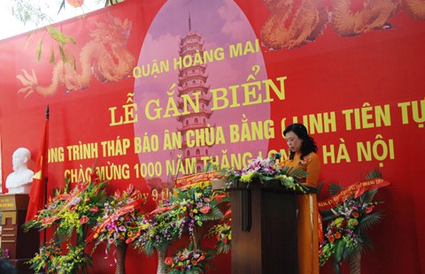 Hà Nội: Lễ gắn biển công trình tháp Báo Ân chùa Bằng A & nhận kỷ lục Phật giáo ảnh 8 Hà Nội: Lễ gắn biển công trình tháp Báo Ân chùa Bằng A & nhận kỷ lục Phật giáo ảnh 8