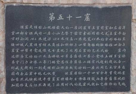 Trung Quốc: Chùm ảnh núi Tu Di - một ngọn núi trong thần thoại cổ Ấn Độ ảnh 32 ando30.jpg