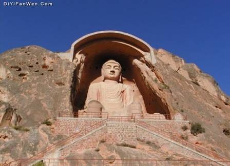 Trung Quốc: Chùm ảnh núi Tu Di - một ngọn núi trong thần thoại cổ Ấn Độ ảnh 28 ando 26.jpg