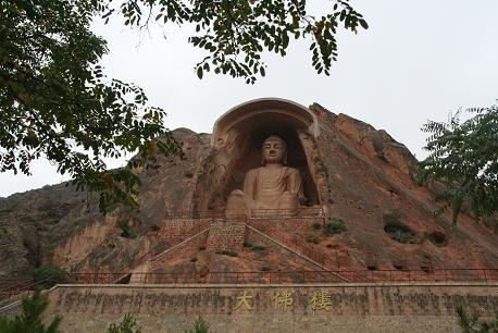 Trung Quốc: Chùm ảnh núi Tu Di - một ngọn núi trong thần thoại cổ Ấn Độ ảnh 29 ando 27.jpg