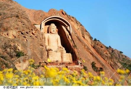 Trung Quốc: Chùm ảnh núi Tu Di - một ngọn núi trong thần thoại cổ Ấn Độ ảnh 33 ando 31.jpg