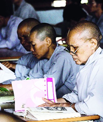 Cõi Phật Tây Thiên ảnh 4 Cõi Phật Tây Thiên ảnh 4