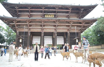 Tam quan Đông Đại tự Tam quan Đông Đại tự