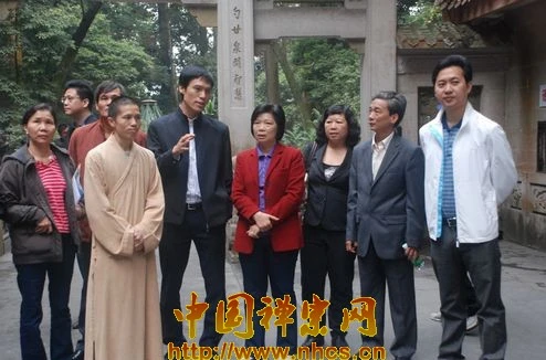 tham tq 5.png