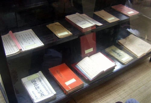 Nhiều tác phẩm được các hòa thượng dòng thiền Lâm Tế Chúc Thánh khắc in từ thế kỷ XVIII đến đầu thế kỷ XX, trong đó có bộ “Truy môn cảnh huấn” do Hòa thượng Toàn Ý Phổ Huệ khắc in năm 1847.