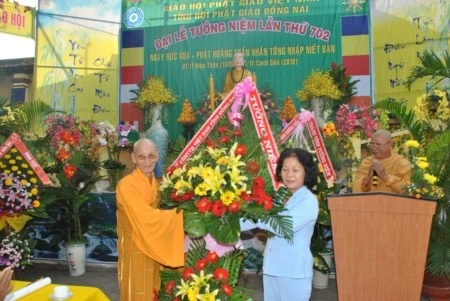tranphathoang8.JPG