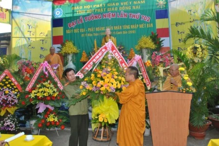 trphathoang10.JPG