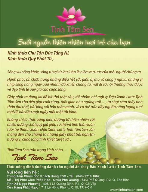 TINH TAM SEN ruot.PNG