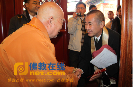 Trung Quốc: Trường Đại học Phật giáo Nhật Bản trao học vị tiến sĩ danh dự cho Trưởng lão Truyền Ấn ảnh 13 truonghoc 13.png