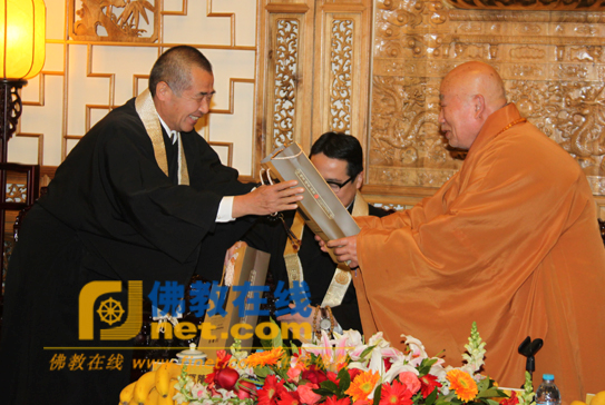 Trung Quốc: Trường Đại học Phật giáo Nhật Bản trao học vị tiến sĩ danh dự cho Trưởng lão Truyền Ấn ảnh 21 truonghoc 21.png