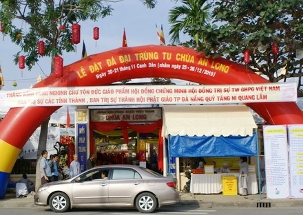 WKT (2).JPG