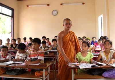 chonhuu.jpg