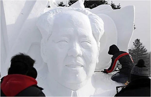 Tới Cáp Nhĩ Tân xem Lễ hội băng đăng ảnh 11