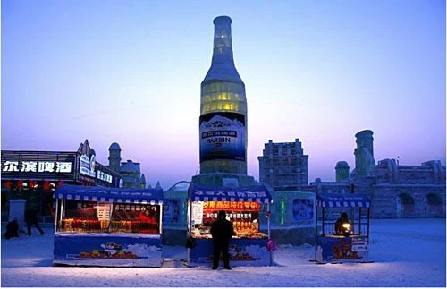 Tới Cáp Nhĩ Tân xem Lễ hội băng đăng ảnh 14