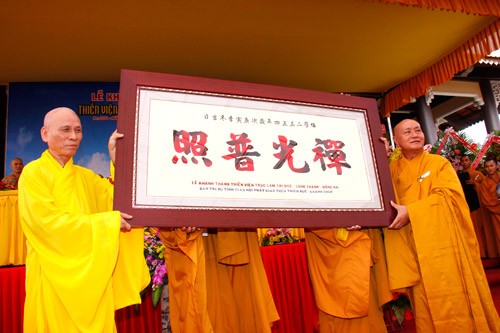 Đồng Nai: Khánh thành Thiền viện Trúc Lâm Trí Đức - huyện Long Thành ảnh 19 Đồng Nai: Khánh thành Thiền viện Trúc Lâm Trí Đức - huyện Long Thành ảnh 19